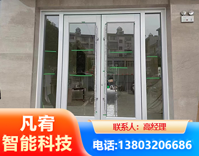 玉溪肯德基门