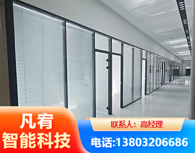 玉溪玻璃隔断