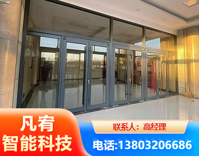 玉溪肯德基门