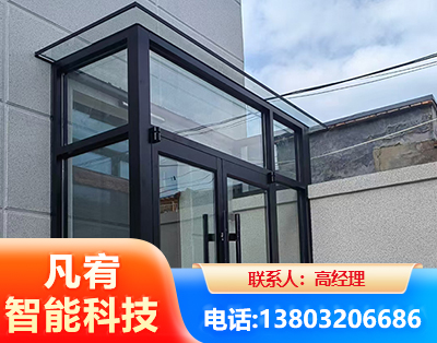 玉溪肯德基门