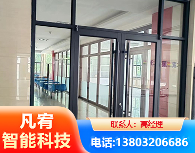 玉溪肯德基门